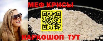 дурь Пугачёв