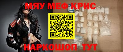 MDMA Premium VHQ Пыть-Ях