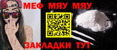дурь Пугачёв