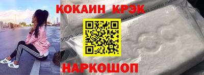 MDMA Premium VHQ Пыть-Ях