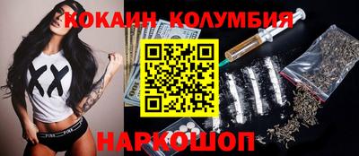 дурь Пугачёв