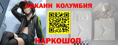 дурь Пугачёв