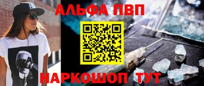 дистиллят марихуана Пушкино