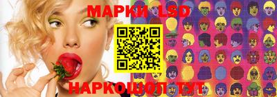каннабис Кузнецк