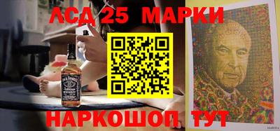 дистиллят марихуана Пушкино