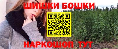 MDMA Premium VHQ Пыть-Ях