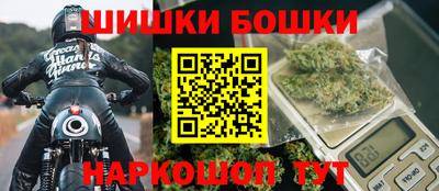 MDMA Premium VHQ Пыть-Ях