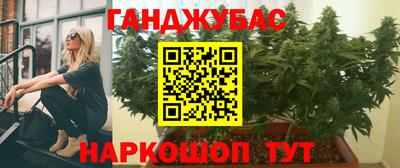 MDMA Premium VHQ Пыть-Ях
