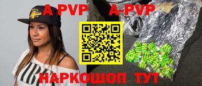 MDMA Premium VHQ Пыть-Ях
