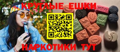 дурь Пугачёв