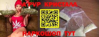 MDMA Premium VHQ Пыть-Ях