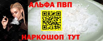 MDMA Premium VHQ Пыть-Ях