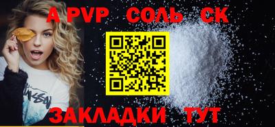 кокаин колумбия Кудрово