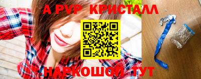 дистиллят марихуана Пушкино