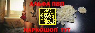 MDMA Premium VHQ Пыть-Ях