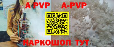 MDMA Premium VHQ Пыть-Ях