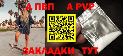 MDMA Premium VHQ Пыть-Ях