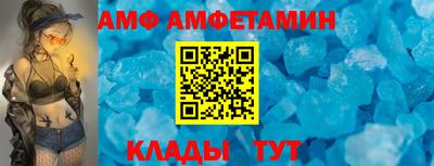 дистиллят марихуана Пушкино