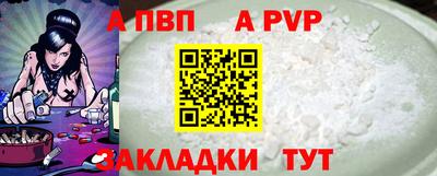 дистиллят марихуана Пушкино