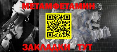 дурь Пугачёв