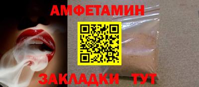 MDMA Premium VHQ Пыть-Ях