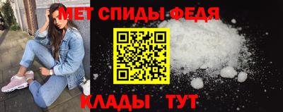 скорость Кудымкар