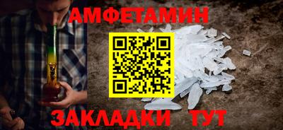 MDMA Premium VHQ Пыть-Ях