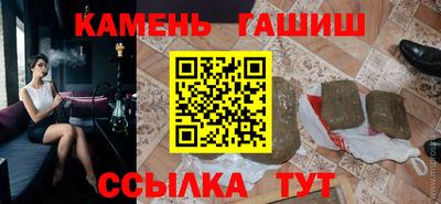 MDMA Premium VHQ Пыть-Ях