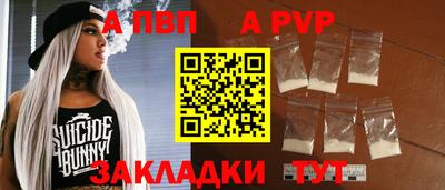 дистиллят марихуана Пушкино