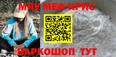 дистиллят марихуана Пушкино