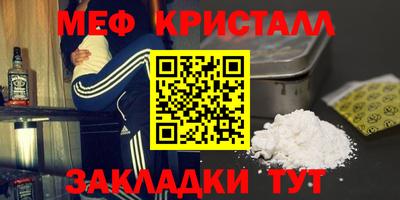 дурь Пугачёв