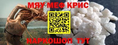 дистиллят марихуана Пушкино