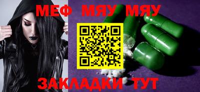 MDMA Premium VHQ Пыть-Ях